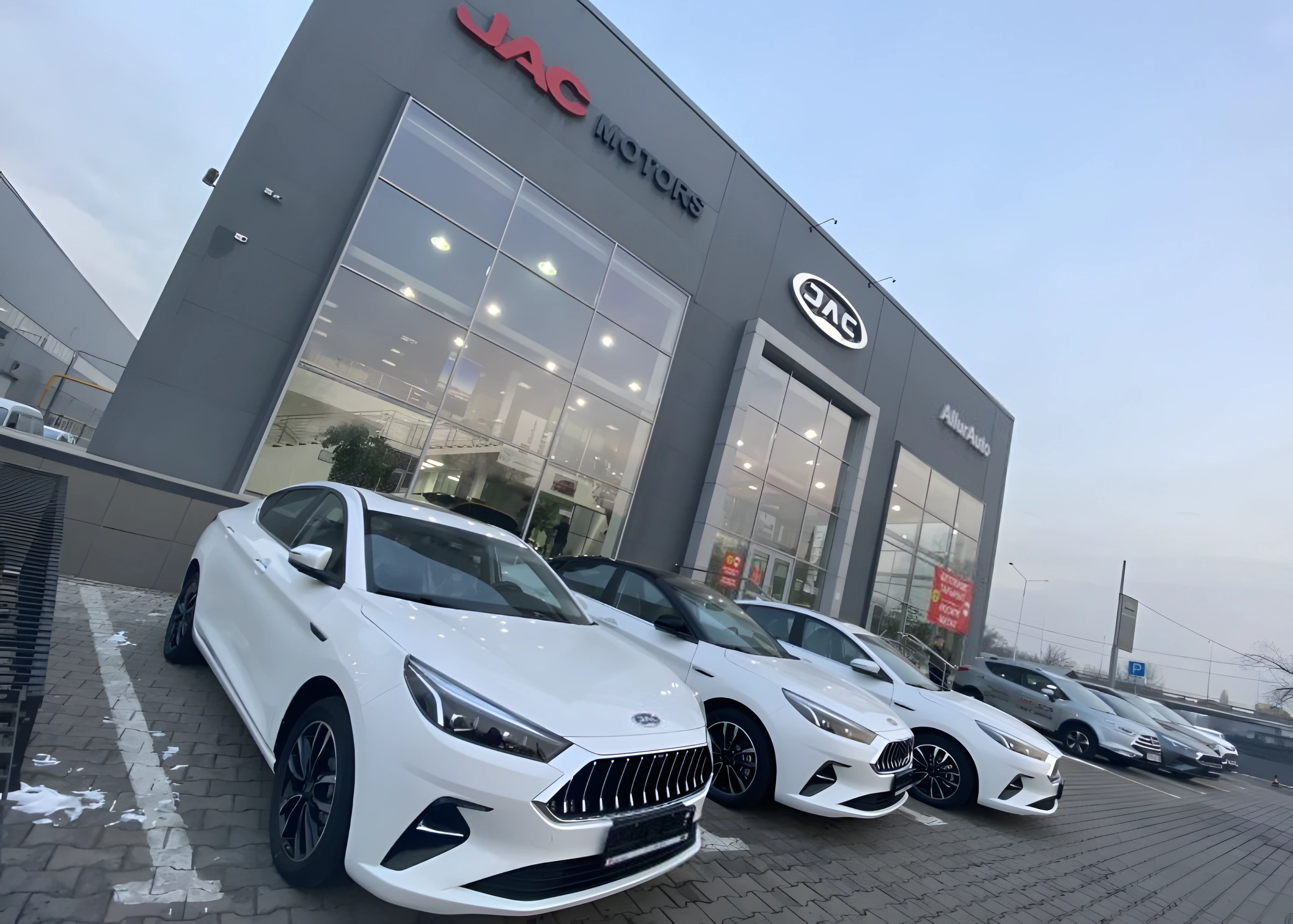 Автоцентр JAC