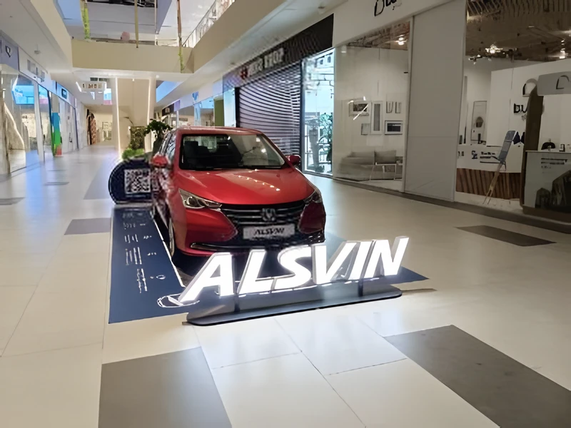 Автомобильные подиумы · фото 3