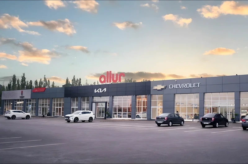 Allur Auto · Майлина